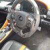 lexus rc-f 2015 -LEXUS--Lexus RC F USC10-6001037---LEXUS--Lexus RC F USC10-6001037- image 8