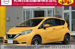 nissan note 2019 -NISSAN--Note DAA-SNE12--SNE12-011753---NISSAN--Note DAA-SNE12--SNE12-011753-