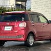 daihatsu boon 2016 -DAIHATSU--Boon DBA-M700S--M700S-0002629---DAIHATSU--Boon DBA-M700S--M700S-0002629- image 20