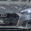 audi a5 2022 -AUDI--Audi A5 3CA-F5DTPL--WAUZZZF52PA007943---AUDI--Audi A5 3CA-F5DTPL--WAUZZZF52PA007943- image 18
