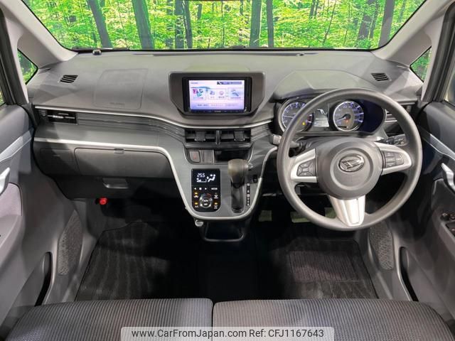 daihatsu move 2015 quick_quick_LA150S_LA150S-0031708 image 2