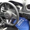 nissan note 2020 -NISSAN--Note HE12-414924---NISSAN--Note HE12-414924- image 8