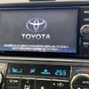 toyota corolla-fielder 2017 -TOYOTA--Corolla Fielder DAA-NKE165G--NKE165-7167382---TOYOTA--Corolla Fielder DAA-NKE165G--NKE165-7167382- image 4