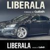 audi a5 2018 -AUDI--Audi A5 DBA-F5CVKL--WAUZZZF56JA127090---AUDI--Audi A5 DBA-F5CVKL--WAUZZZF56JA127090- image 1