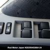 toyota vitz 2009 3282185-N2025040268A-24 image 24