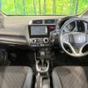 honda fit 2013 -HONDA--Fit DBA-GK3--GK3-1022575---HONDA--Fit DBA-GK3--GK3-1022575- image 2