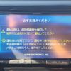 toyota bb 2012 -TOYOTA--bB CBA-QNC21--QNC21-0102935---TOYOTA--bB CBA-QNC21--QNC21-0102935- image 21