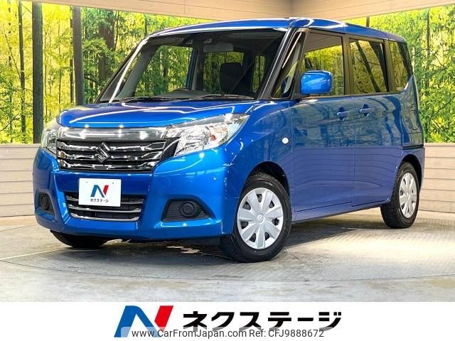 suzuki solio 2020 -SUZUKI--Solio DBA-MA26S--MA26S-263124---SUZUKI--Solio DBA-MA26S--MA26S-263124- image 1