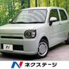 daihatsu mira-tocot 2020 -DAIHATSU--Mira Tocot DBA-LA550S--LA550S-0034919---DAIHATSU--Mira Tocot DBA-LA550S--LA550S-0034919- image 1