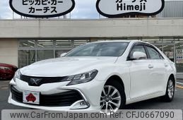 toyota mark-x 2016 -TOYOTA--MarkX DBA-GRX130--GRX130-6101390---TOYOTA--MarkX DBA-GRX130--GRX130-6101390-