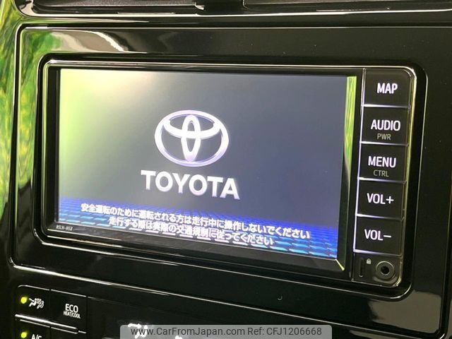 toyota prius 2022 -TOYOTA--Prius 6AA-ZVW51--ZVW51-6224605---TOYOTA--Prius 6AA-ZVW51--ZVW51-6224605- image 2