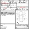 subaru legacy-touring-wagon 2008 quick_quick_CBA-BP5_166830 image 10
