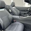 mercedes-benz sl-class 2024 quick_quick_7BA-232481C_W1K2324811F015171 image 15