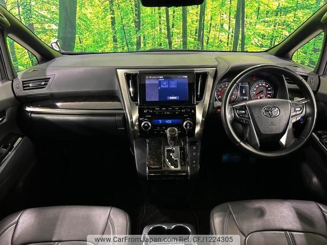 toyota alphard 2022 quick_quick_AGH30W_AGH30-0419690 image 2