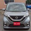 nissan dayz 2020 CFJ1587825 image 12