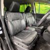 honda odyssey 2018 -HONDA--Odyssey DBA-RC1--RC1-1202028---HONDA--Odyssey DBA-RC1--RC1-1202028- image 9