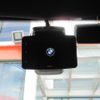bmw x1 2024 CFJ1649963 image 23