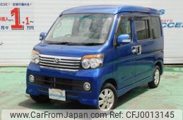 daihatsu atrai-wagon 2014 -DAIHATSU 【野田 580ｿ8424】--Atrai Wagon S321G--0058965---DAIHATSU 【野田 580ｿ8424】--Atrai Wagon S321G--0058965-