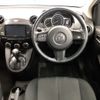 mazda demio 2014 AF-DEJFS-171485 image 10