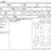 toyota aqua 2023 -TOYOTA 【野田 500】--AQUA 6AA-MXPK11--MXPK11-2108068---TOYOTA 【野田 500】--AQUA 6AA-MXPK11--MXPK11-2108068- image 3