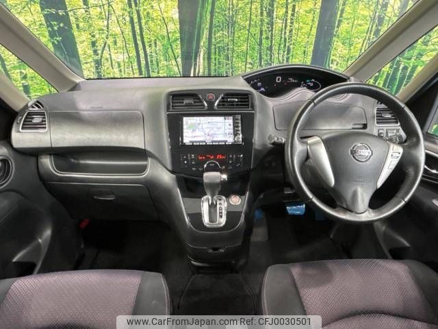 nissan serena 2011 -NISSAN--Serena DBA-FC26--FC26-031648---NISSAN--Serena DBA-FC26--FC26-031648- image 2