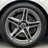 mercedes-benz cla-class 2023 -MERCEDES-BENZ--Benz CLA 3DA-118312M--W1K1183122N354123---MERCEDES-BENZ--Benz CLA 3DA-118312M--W1K1183122N354123- image 23
