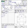 honda n-box 2022 -HONDA 【名変中 】--N BOX JF3--5188500---HONDA 【名変中 】--N BOX JF3--5188500- image 3