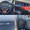 lexus nx 2019 quick_quick_DBA-AGZ15_AGZ15-1009160 image 9