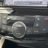 nissan serena 2016 -NISSAN--Serena DBA-FNPC26--FNPC26-050978---NISSAN--Serena DBA-FNPC26--FNPC26-050978- image 15