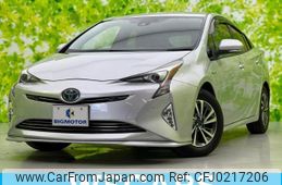 toyota prius 2017 quick_quick_DAA-ZVW51_ZVW51-6051842