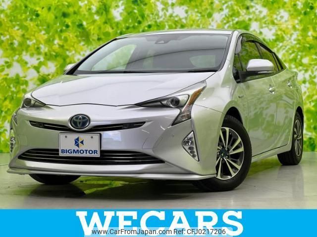 toyota prius 2017 quick_quick_DAA-ZVW51_ZVW51-6051842 image 1