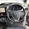 toyota voxy 2017 -TOYOTA 【福岡 336ﾊ 621】--Voxy DAA-ZWR80W--ZWR80W-0232374---TOYOTA 【福岡 336ﾊ 621】--Voxy DAA-ZWR80W--ZWR80W-0232374- image 7