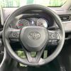 toyota rav4 2021 quick_quick_MXAA52_MXAA52-4005490 image 11