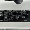 toyota corolla-touring-wagon 2020 -TOYOTA--Corolla Touring 6AA-ZWE211W--ZWE211-6057506---TOYOTA--Corolla Touring 6AA-ZWE211W--ZWE211-6057506- image 10