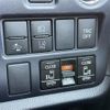 toyota voxy 2017 -TOYOTA--Voxy DAA-ZWR80W--ZWR80-0240221---TOYOTA--Voxy DAA-ZWR80W--ZWR80-0240221- image 11