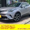 toyota c-hr 2018 -TOYOTA 【習志野 301ﾗ9916】--C-HR DAA-ZYX10--ZYX10-2151308---TOYOTA 【習志野 301ﾗ9916】--C-HR DAA-ZYX10--ZYX10-2151308- image 1