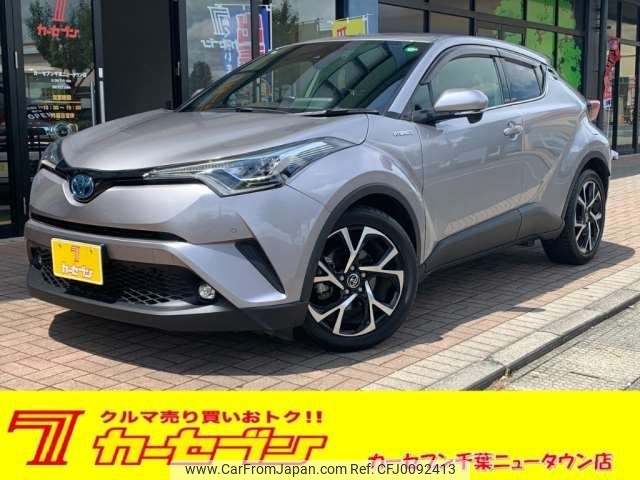 toyota c-hr 2018 -TOYOTA 【習志野 301ﾗ9916】--C-HR DAA-ZYX10--ZYX10-2151308---TOYOTA 【習志野 301ﾗ9916】--C-HR DAA-ZYX10--ZYX10-2151308- image 1