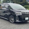 toyota alphard 2020 CFJ1860958 image 1