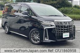 toyota alphard 2020 CFJ1860958