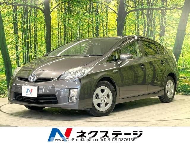 toyota prius 2011 -TOYOTA--Prius DAA-ZVW30--ZVW30-1428854---TOYOTA--Prius DAA-ZVW30--ZVW30-1428854- image 1