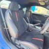 subaru brz 2023 CFJ1705954 image 8