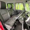 suzuki spacia 2020 CFJ1763122 image 8