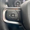 volvo xc40 2020 CFJ1819886 image 8
