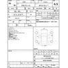 toyota alphard 2021 -TOYOTA--Alphard AGH30W--AGH30-9040990---TOYOTA--Alphard AGH30W--AGH30-9040990- image 4