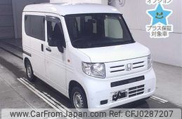 honda n-van 2020 -HONDA--N VAN JJ1-3045000---HONDA--N VAN JJ1-3045000-