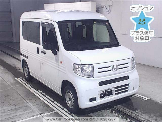 honda n-van 2020 -HONDA--N VAN JJ1-3045000---HONDA--N VAN JJ1-3045000- image 1