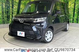 toyota roomy 2021 -TOYOTA--Roomy 5BA-M900A--M900A-0618052---TOYOTA--Roomy 5BA-M900A--M900A-0618052-