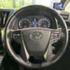 toyota alphard 2017 -TOYOTA--Alphard DBA-AGH35W--AGH35-0018364---TOYOTA--Alphard DBA-AGH35W--AGH35-0018364- image 12