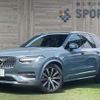 volvo xc90 2020 quick_quick_5AA-LB420TXCMA_YV1LF06MCM1670932 image 1