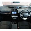 toyota prius 2016 -TOYOTA--Prius DAA-ZVW50--ZVW50-6059883---TOYOTA--Prius DAA-ZVW50--ZVW50-6059883- image 8